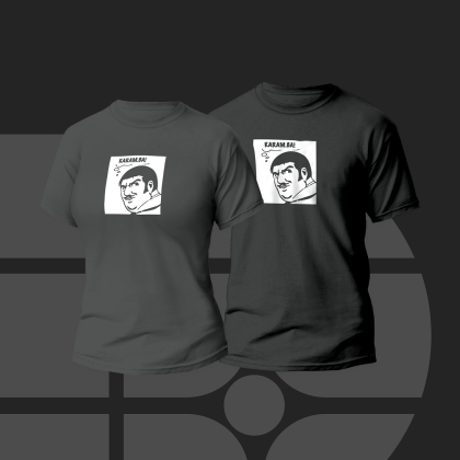 KARAM BA T-shirt